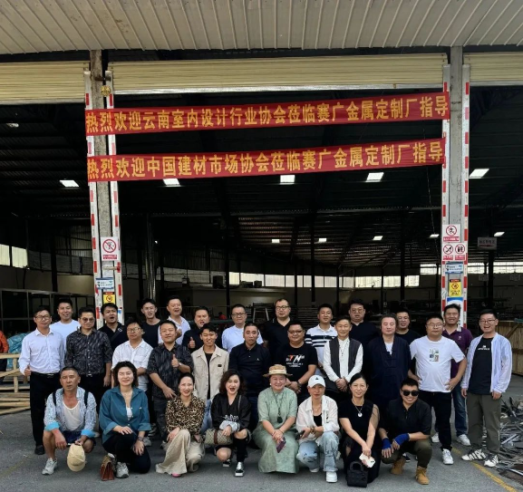 一起走進(jìn)不銹鋼工廠，探索不銹鋼的奧秘！